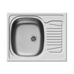 Pyramis Sparta Σατινέ Νεροχύτης (62x50) 1B 1D 100125201